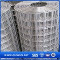 Galvanized Welded Wire Mesh Panel